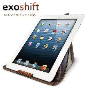 【exogear】Exoshift ★10インチタブレット対応★｜mycaseshop