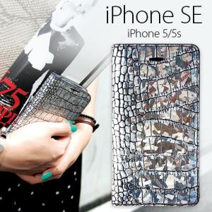 iPhone SE ケース 手帳型 GAZE Hologram Croco Diary（ゲイズ ホログラムクロコダイアリー）アイフォン se/5s/5用 iPhone SE/5s/5｜mycaseshop