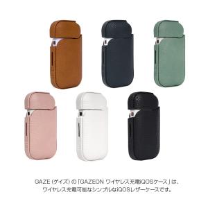 iQOS 2.4 Plus / iQOS アイ...の詳細画像2