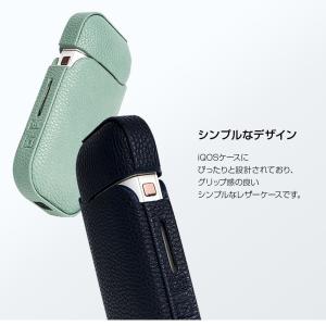iQOS 2.4 Plus / iQOS アイ...の詳細画像4