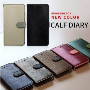 iPhone SE (第3世代 / 2022年) ケース カバー 手帳型 HANSMARE CALF Diary [iPhone SE2/8/7]｜mycaseshop