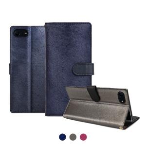 HANSMARE HANSMARE Xperia1 CALF Diary CASE ワインピンク 取り寄せ商品