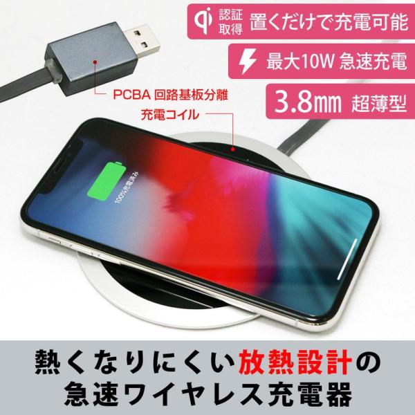 ワイヤレス充電器 HACRAY Super Slim Wireless Charging Plate...