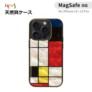 ikins [ iPhone 15 / 15 Pro 用] MagSafe対応 天然貝ケース Mondrian（モンドリアン） 光沢 パール｜mycaseshop