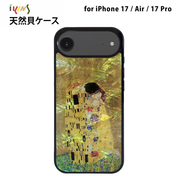 [ iPhone 17 / iPhone Air / 17 Pro 用] 天然貝ケース ikins ...