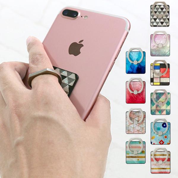 スマホリング ikins 天然貝 スマートリング（アイキンス）落下防止 ホールドリング 指輪型 バン...