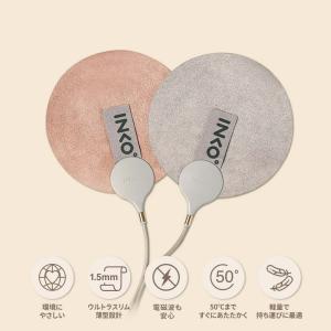 usb ヒーター カイロ 【世界初】インクで温...の詳細画像2