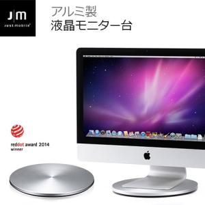 Cinema Display Apple Thunderbolt MC914J/A A1407 中古 27インチ液晶