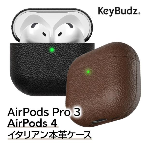 KeyBudz AirPods Pro 3 / AirPods 4 ケース イタリアン 本革ケース ...