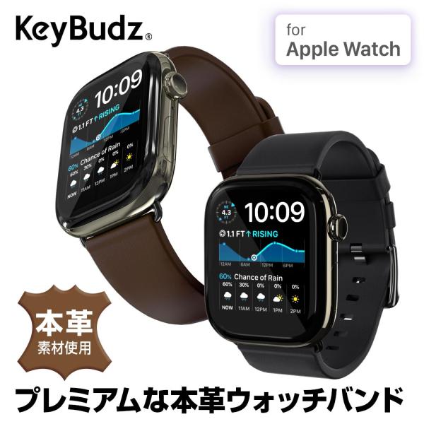 アップルウォッチ バンド Keybudz Artisan プレミアム本革バンド for Apple ...