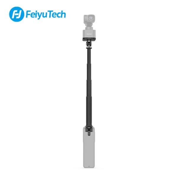 FeiyuTech Pocket 3 [アクセサリ 自撮り棒] 延長スティック