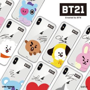 BT21 iPhone XS / X ケース iPhone 8 / 7 ケース BASIC CLEAR SOFT ケース TPU素材カバーアイフォン カバー ユニバ―スター ラインフレンズ【公式ライセンス品】