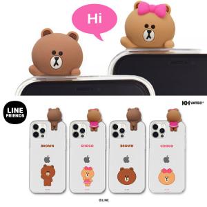 iPhone SE (第3世代 / 2022年) ケース カバー LINEFRIENDS Figure BASIC CLEAR SOFT 3Dフィギュア付き [iPhone SE2/12 Pro/12/12 mini/12 Pro Max]｜mycaseshop