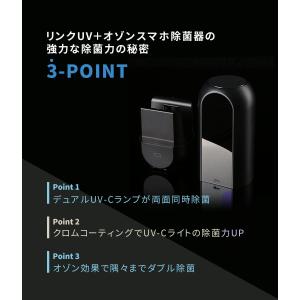 日本テレビ ZIP!紹介「冬の風邪 ウィルス対...の詳細画像4