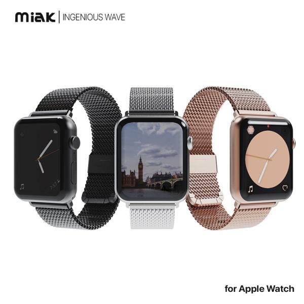 アップルウォッチ バンド ステンレス miak CLIP MESH BAND for Apple W...