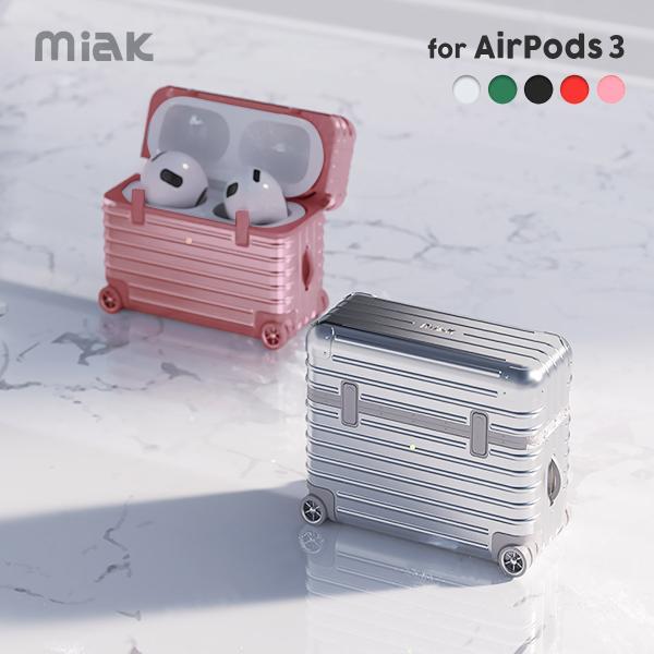 airpods3 ケース miak AirPods 第3世代 ケース カバー キャリーケース [ ハ...