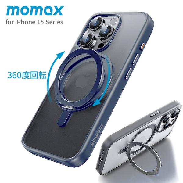 アイフォン15プラス iPhone15/15Plus/15Pro/15ProMax momax Ma...