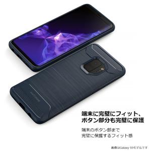 Galaxy S9 ケース Galaxy S9...の詳細画像4