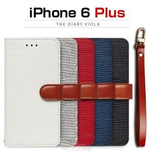 iPhone6s Plus/6 Plus ケース 手帳型 motomo The Diary Viola(モトモ ダイアリーヴィオラ) アイフォン｜mycaseshop