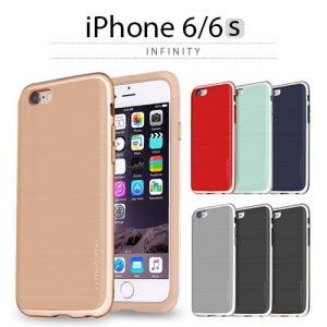 iPhone6s ケース motomo  INFINITY（モトモ インフィニティ）アイフォン iPhone6｜mycaseshop
