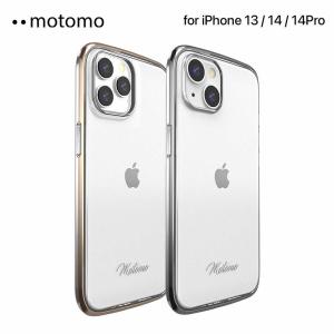 アイフォン14 ケース カバー [ iPhone 14 / 14 Pro / 13 ] INO LI...