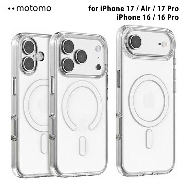 [ iPhone 17 / iPhone Air / 17 Pro 用] motomo MagSaf...
