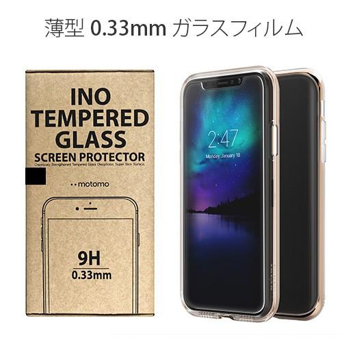 iPhone SE (第3世代 / 2022年) 保護フィルム motomo INO glass f...