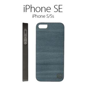 iPhone SE/5s/5 ケース  Man&Wood Real wood case Vivid Bolivar blue(マンアンドウッド ボリバーブルー）ブラックフレーム アイフォン｜mycaseshop