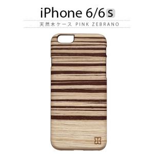 Iphoneケース 個性的 おしゃれ 安い Man Wood の商品一覧 通販 Yahoo ショッピング