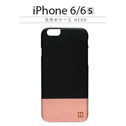 iPhone6s ケース 天然木 Man&amp;Wood  Nero（マンアンドウッド ネロ）アイフォン ...