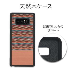 Galaxy Note8 ケース 天然木 Man&Wood Browny Check ギャラクシー ノートエイト カバー 木製 SC-01K SCV37｜mycaseshop