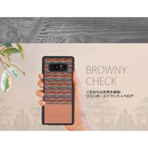 Galaxy Note8 ケース 天然木 Ma...の詳細画像5