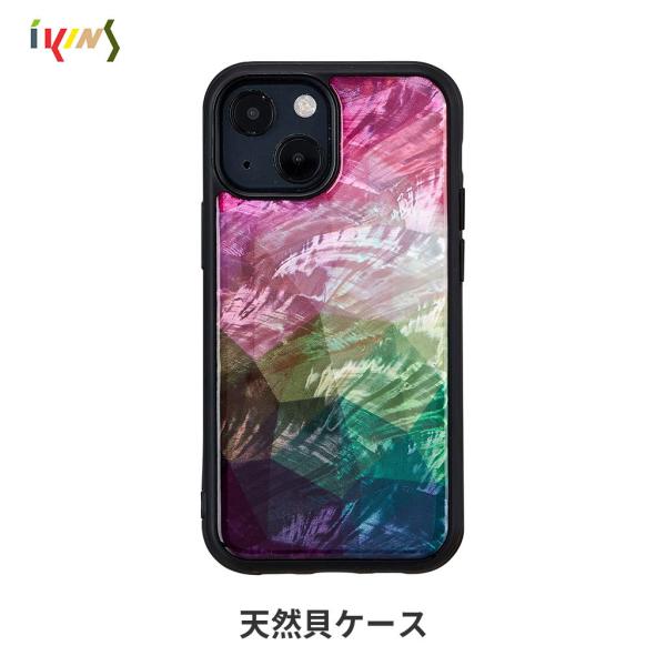 iPhone 13 / 13 Pro ケース [iPhone 12 Pro / 12 / 11] 天...