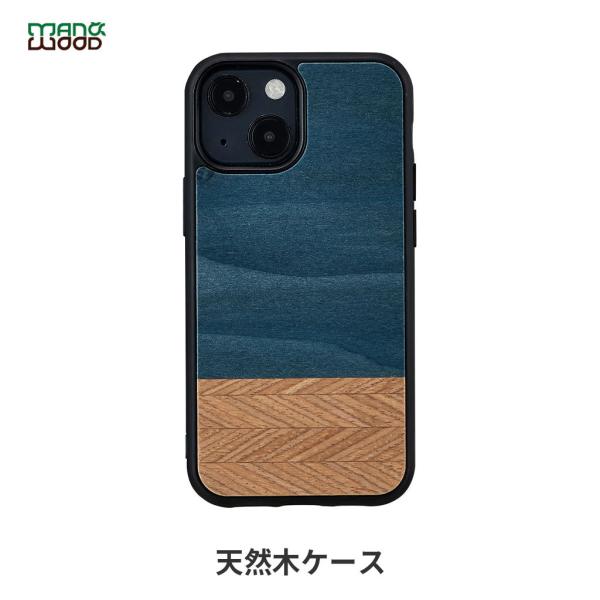 iPhone 13 / 13 Pro ケース [iPhone 12 Pro / 12 / iPhon...