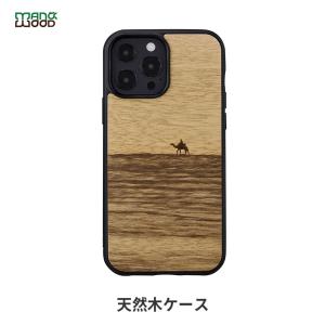 iPhone 13 Pro Max ケース [iPhone 12 Pro Max / iPhone 11 Pro Max] 天然木 バックカバー Man&Wood Terra｜mycaseshop