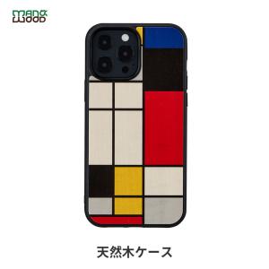 iPhone 13 Pro Max ケース [iPhone 12 Pro Max / iPhone 11 Pro Max] 天然木 バックカバー Man&Wood Mondrian Wood｜mycaseshop