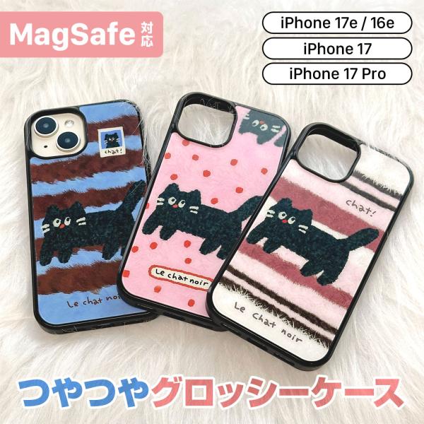 [ iPhone 17 / 17 Pro / 17e / 16e 用] Nineteenfriday...