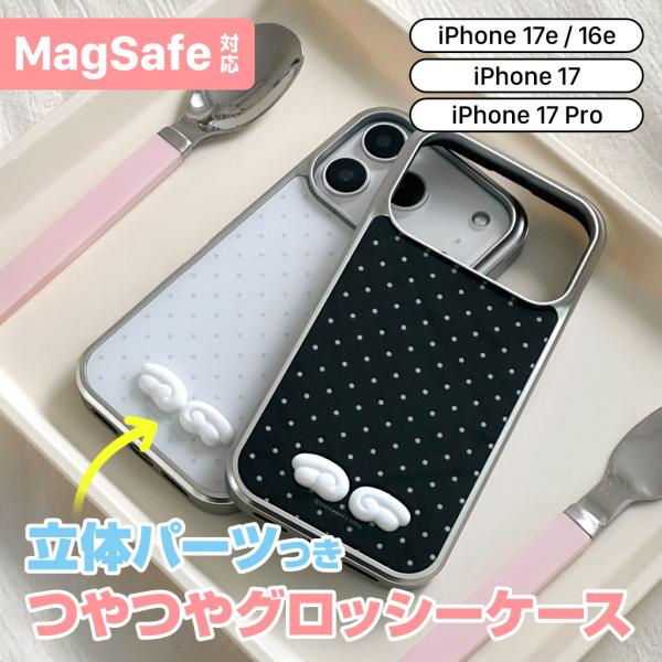 [ iPhone 17 / 17 Pro / 17e / 16e 用] Nineteenfriday...