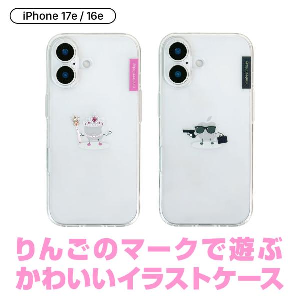 [ iPhone 17 / 16 用] Nineteenfriday ロゴプレイデザインケース ソフ...