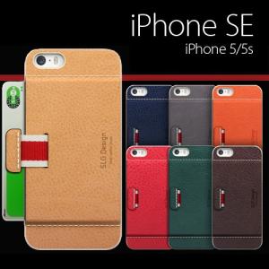 iPhone SE/5s/5 ケース  SLG Design D6 Italian Minerva Box Leather Card Pocket Barフィルム1枚入り アイフォン｜mycaseshop