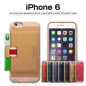 SLG Design SLG Design iPhone6 D6 Italian Minerva Box Leather Card Pocket Bar オレンジ 取り寄せ商品