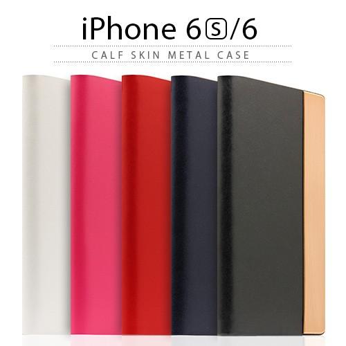 iPhone6s ケース 手帳型 SLG Design  Calf Skin Metal Case（...