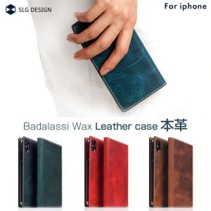 iPhone 12 Pro / 12 iPhone ケース  手帳型 本革 SLG Design Badalassi Wax case アイフォン カバー スマホケース