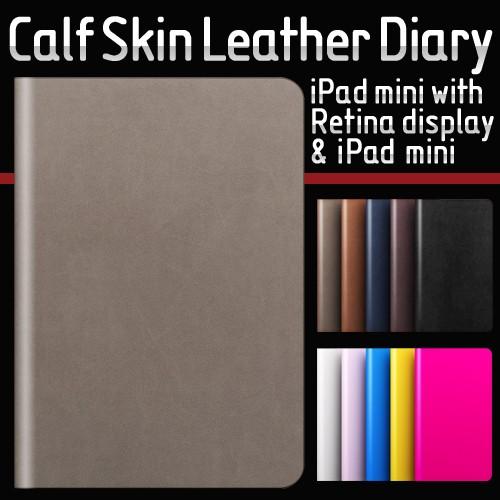 iPad mini 3 / iPad mini 2 / iPad miniSLG Design D5...