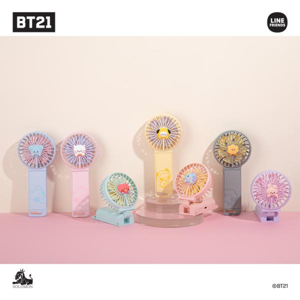 bt21 公式 グッズ ハンズフリー 扇風機 BT21 minini デュアルブレードハンディファン...