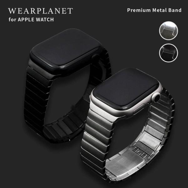 WEARPLANET アップルウォッチ プレミアムメタルバンド 交換バンド for Apple Wa...