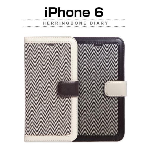 iPhone6s/6 ケース 手帳型 ZENUS Herringbone Diary（ゼヌス ヘリン...