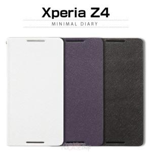 Xperia Z4 ケース 手帳型 Zenus Minimal Diaryエクスペリア ゼット