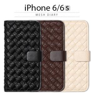 iPhone6s ケース 手帳型 ZENUS Mesh Diary（ゼヌス メッシュ ダイアリー）アイフォン iPhone6