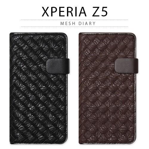 Xperia Z5 ケース 手帳型 ZENUS  Mesh Diary（ゼヌス メッシュダイアリー）...